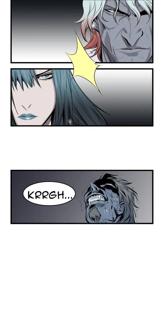 Noblesse - 44 - 655e488e3bf59.webp