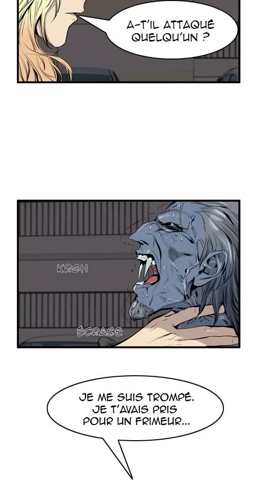 Noblesse - 44 - 655e488e7f18a.webp