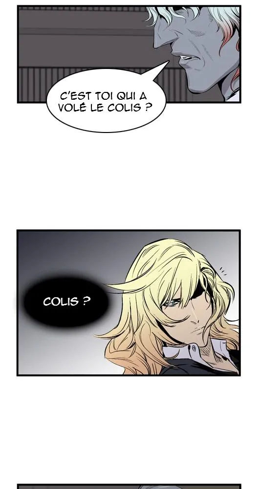Noblesse - 44 - 655e488e8e2b3.webp