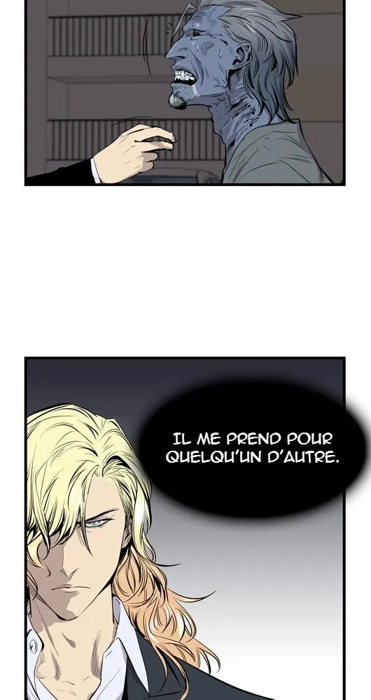 Noblesse - 44 - 655e488e9e861.webp