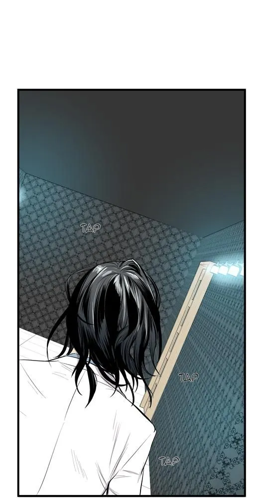 Noblesse - 44 - 655e488f950bb.webp