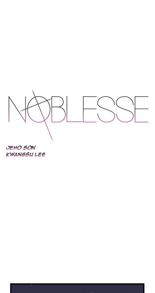 Noblesse - 45 - 655e488fe4d0f.webp