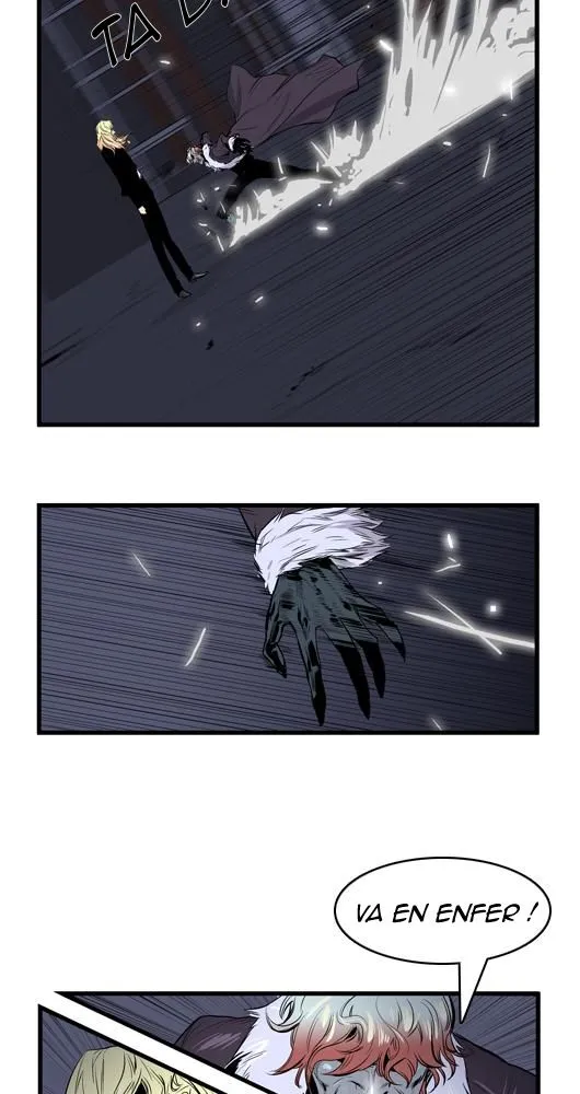 Noblesse - 45 - 655e48908c570.webp