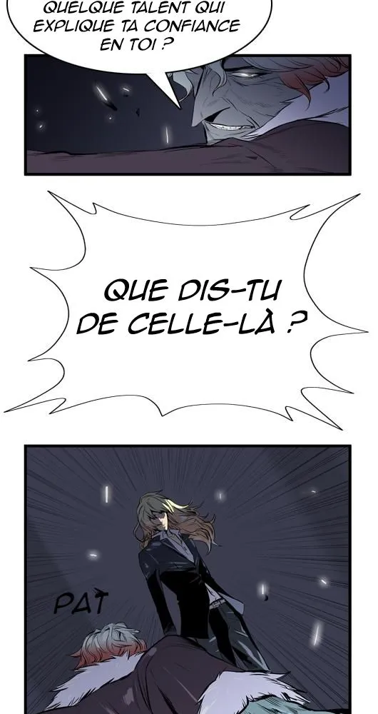 Noblesse - 45 - 655e4890b0b4e.webp