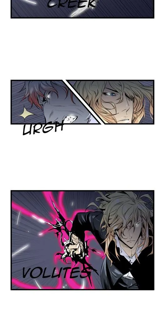 Noblesse - 45 - 655e4890e79aa.webp
