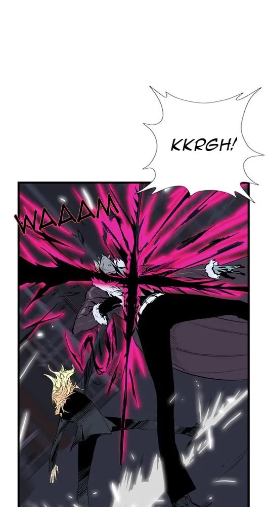Noblesse - 45 - 655e489106595.webp