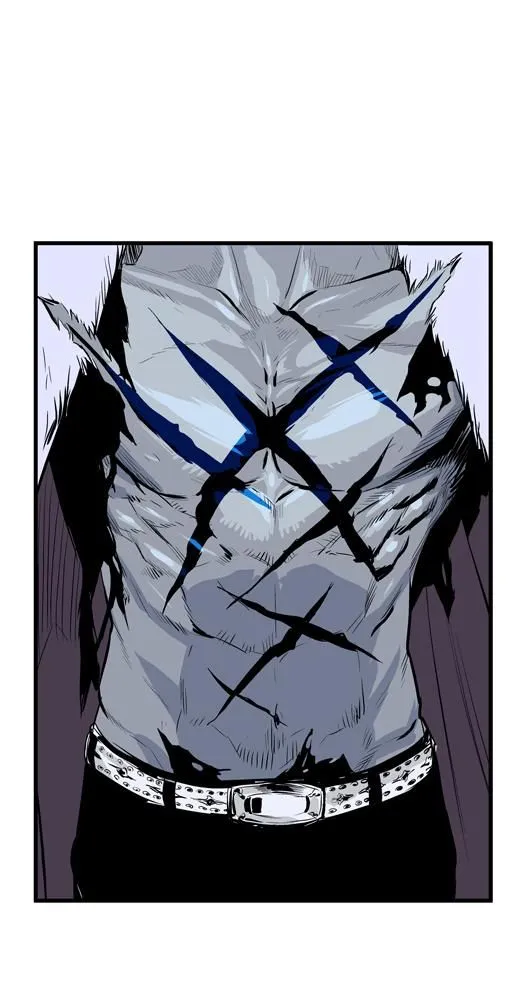 Noblesse - 45 - 655e489128202.webp
