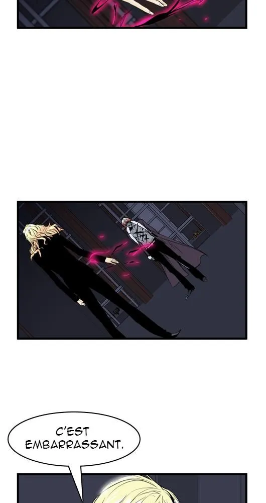 Noblesse - 45 - 655e489146b1c.webp