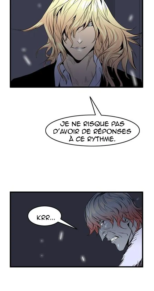 Noblesse - 45 - 655e48915992c.webp