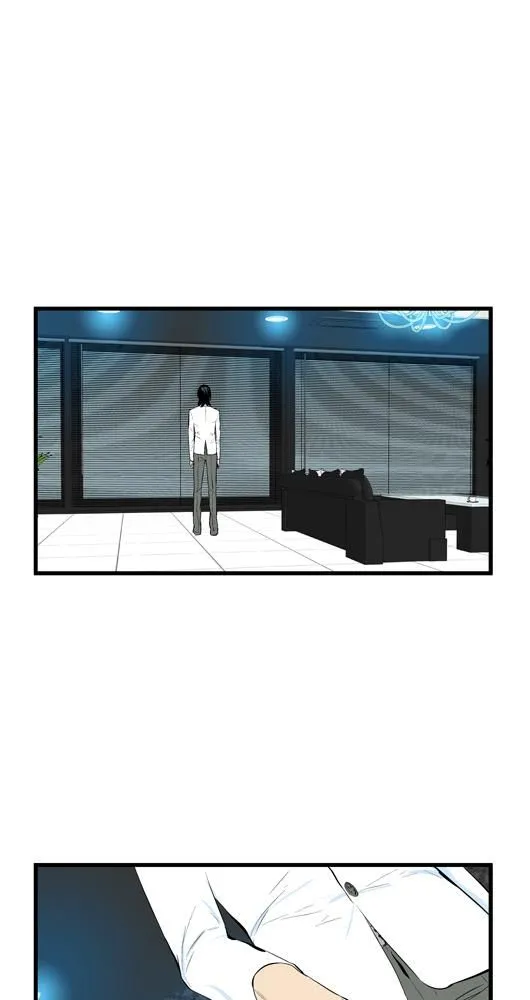 Noblesse - 45 - 655e48916859d.webp