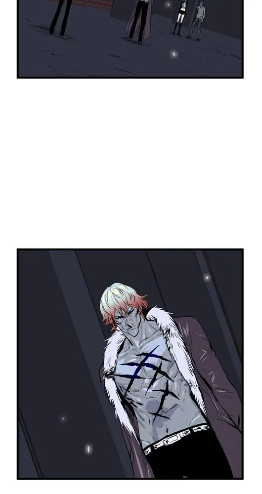 Noblesse - 46 - 655e48920bdcc.webp