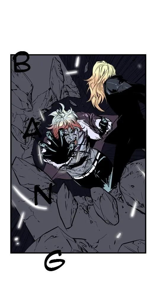 Noblesse - 46 - 655e48925e24d.webp