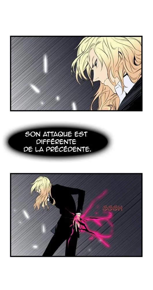 Noblesse - 46 - 655e489272afa.webp