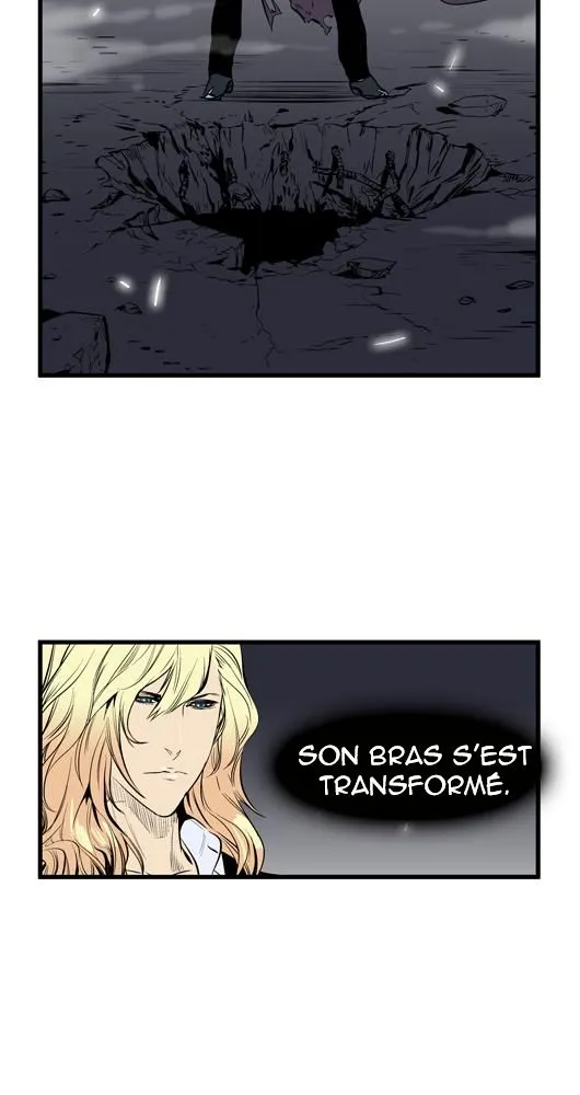 Noblesse - 46 - 655e4892e48b4.webp