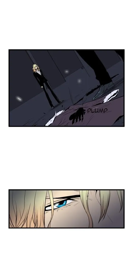 Noblesse - 46 - 655e489310f77.webp