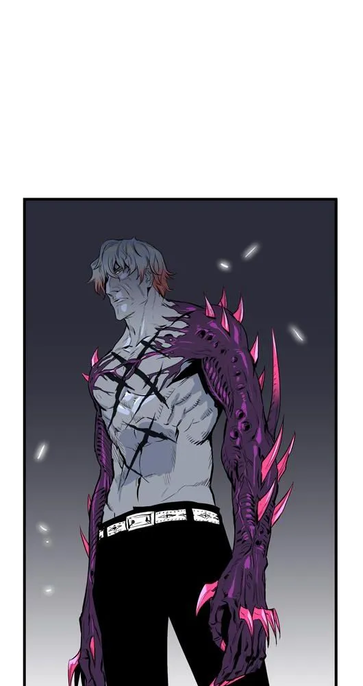 Noblesse - 46 - 655e4893215b7.webp