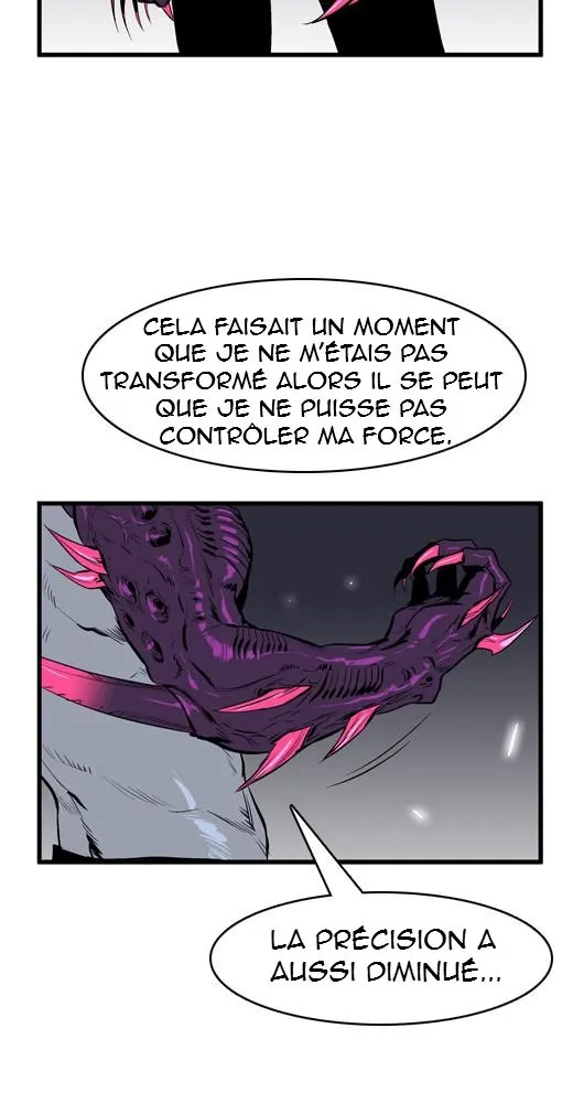 Noblesse - 46 - 655e4893313e5.webp