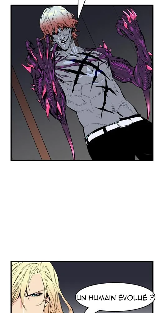 Noblesse - 46 - 655e489350f1d.webp