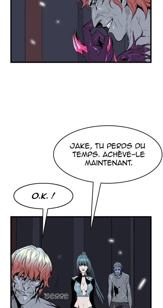 Noblesse - 46 - 655e4893922bf.webp