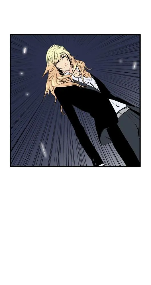 Noblesse - 46 - 655e4893c7fd0.webp