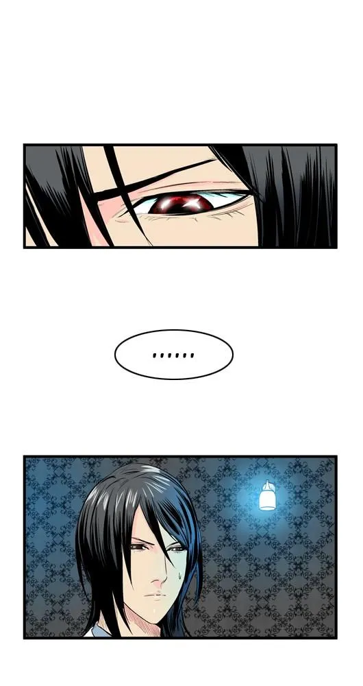 Noblesse - 46 - 655e4893e71b2.webp