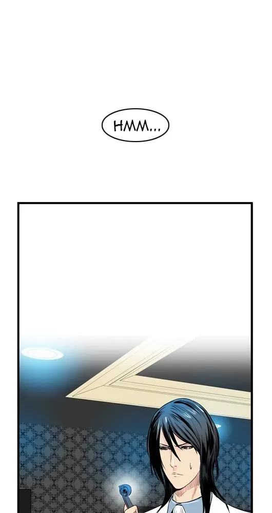 Noblesse - 46 - 655e489401305.webp