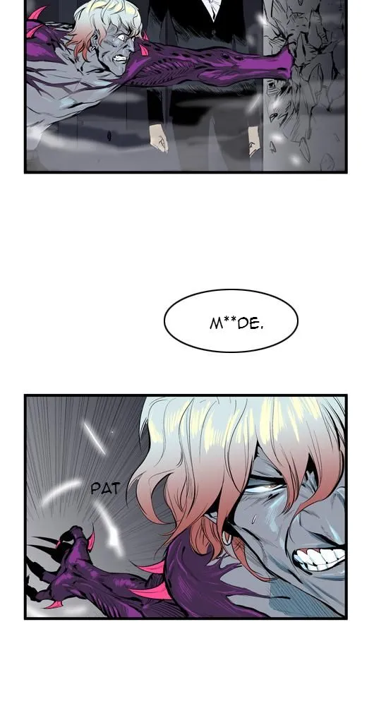 Noblesse - 47 - 655e48946f528.webp