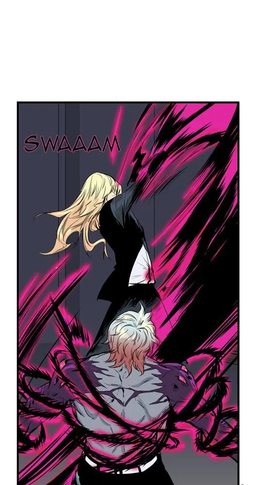 Noblesse - 47 - 655e4894912a3.webp