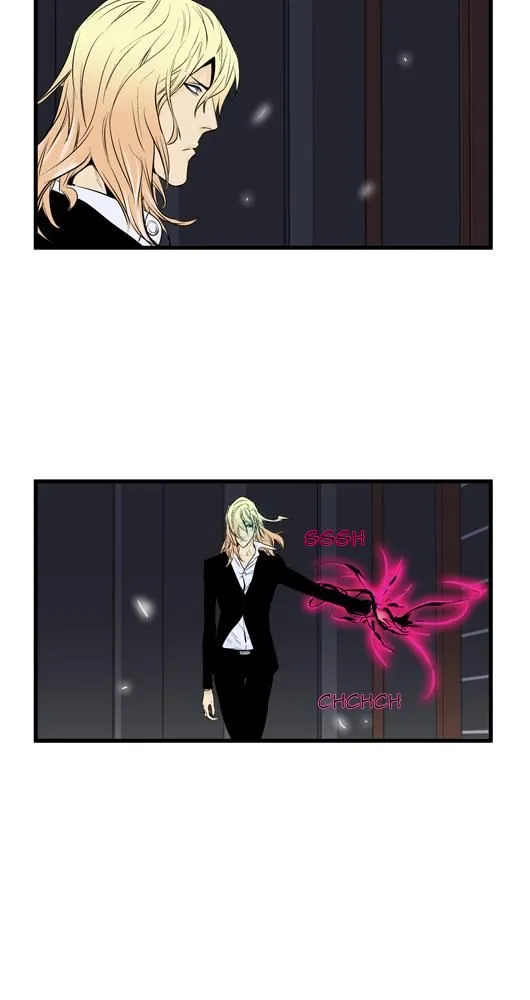 Noblesse - 47 - 655e4894f395e.webp