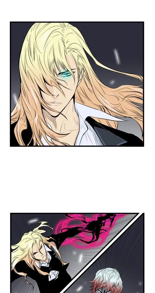 Noblesse - 47 - 655e489513b81.webp