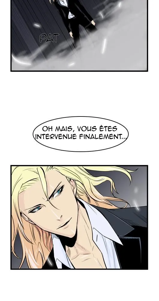 Noblesse - 47 - 655e4895458b5.webp