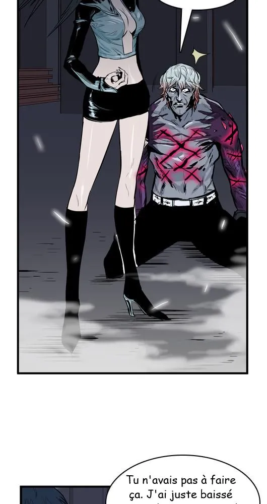 Noblesse - 47 - 655e48956298f.webp