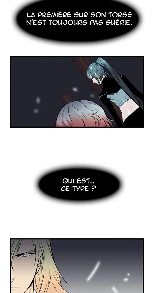 Noblesse - 47 - 655e4895a8258.webp