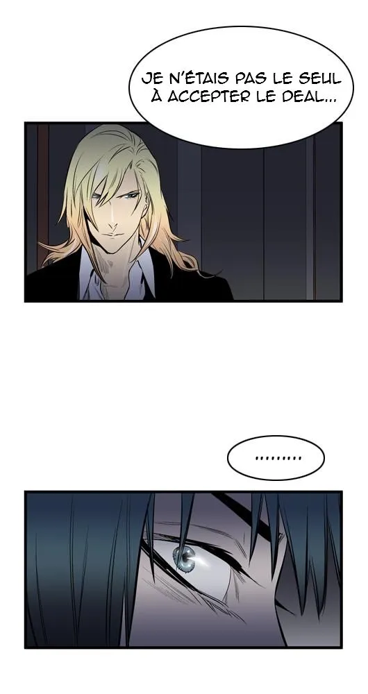 Noblesse - 47 - 655e48960f56b.webp
