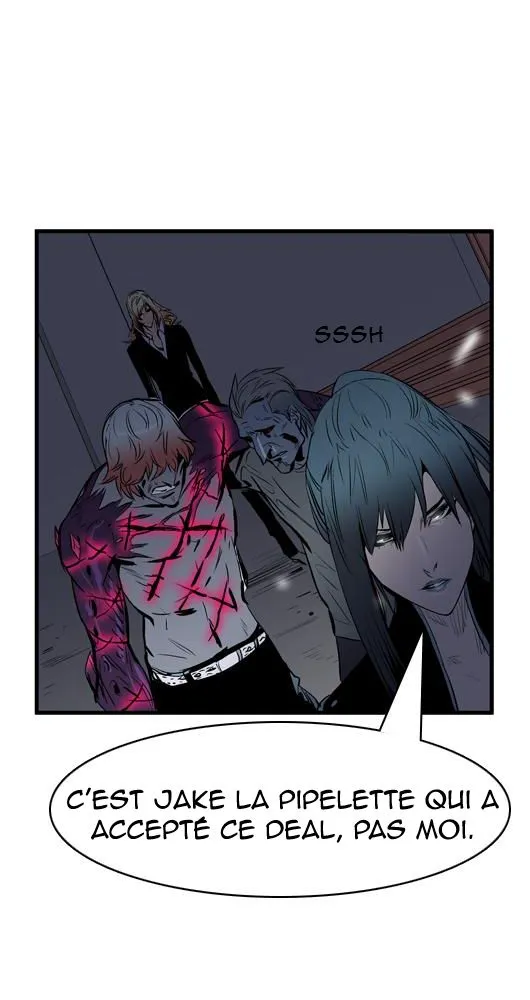 Noblesse - 47 - 655e48961ee31.webp