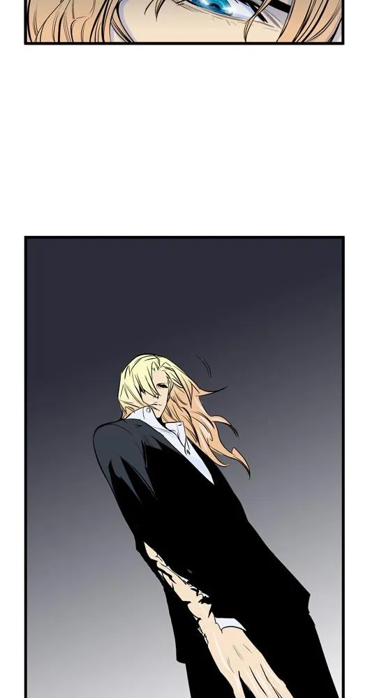 Noblesse - 47 - 655e48963e80a.webp