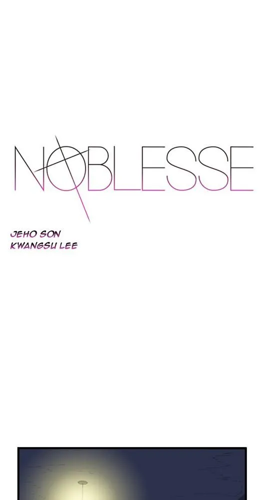 Noblesse - 48 - 655e48969bdb6.webp