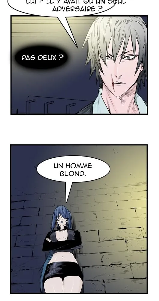 Noblesse - 48 - 655e48974f9f2.webp