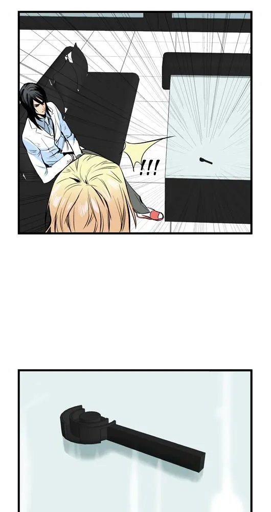 Noblesse - 48 - 655e4897dc85a.webp