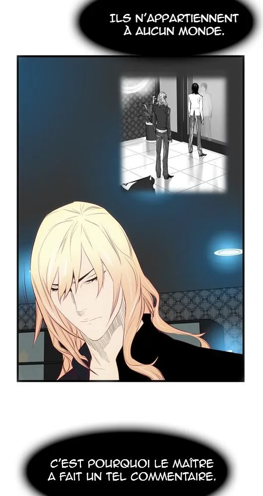 Noblesse - 49 - 655e4899296c4.webp