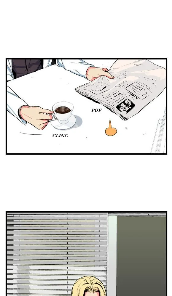 Noblesse - 5 - 655e489b00ab4.webp