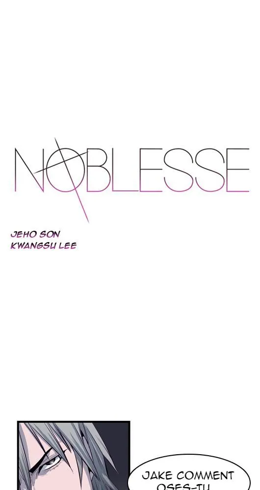 Noblesse - 50 - 655e489c4bec8.webp