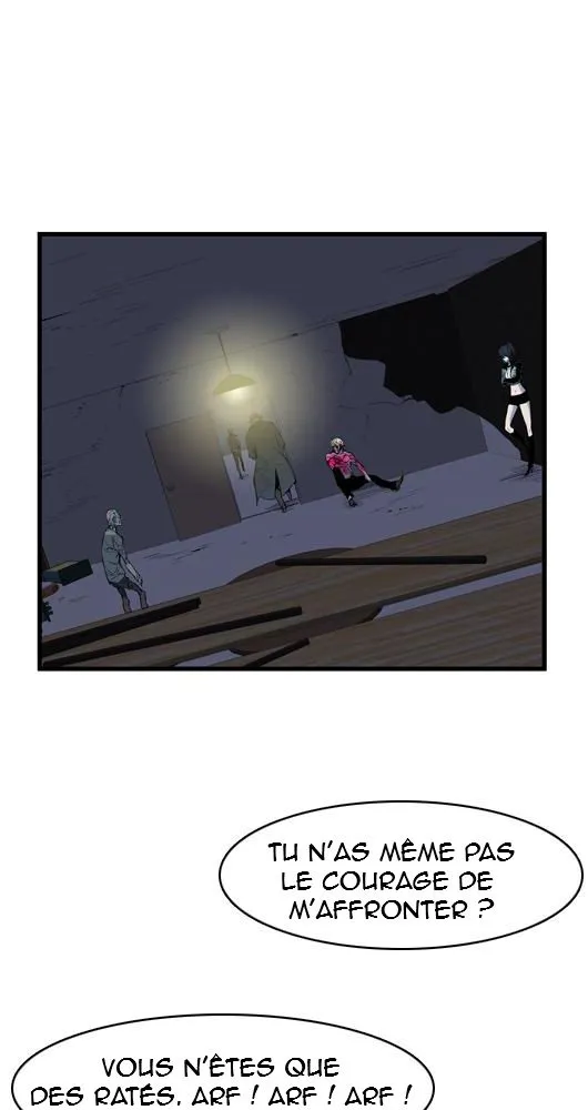 Noblesse - 50 - 655e489c76ad2.webp