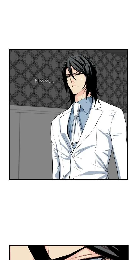 Noblesse - 50 - 655e489d4dd03.webp