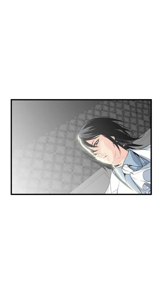 Noblesse - 50 - 655e489dbdf63.webp