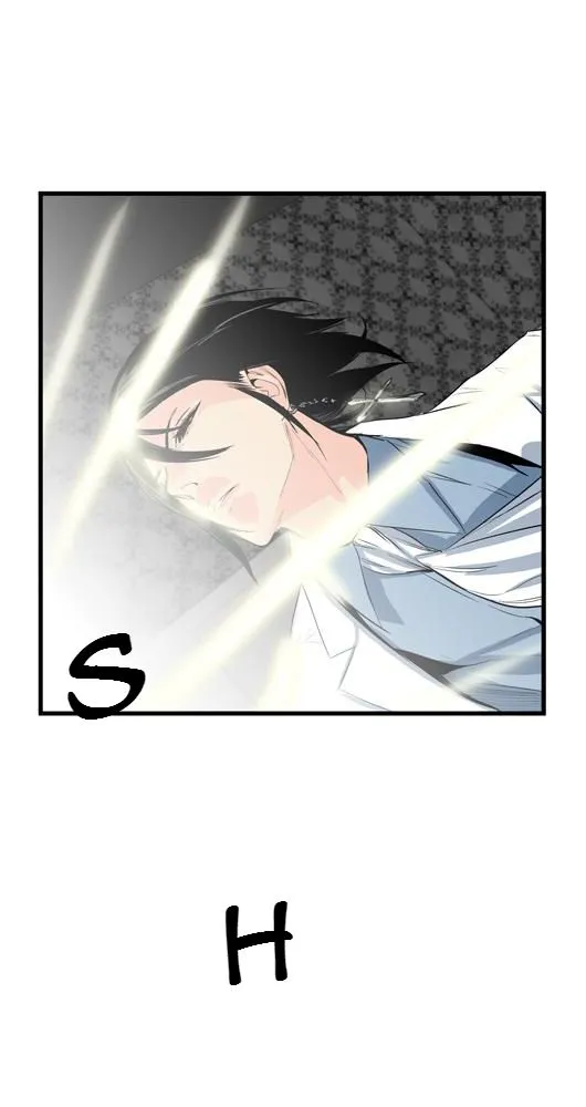 Noblesse - 50 - 655e489dccba0.webp