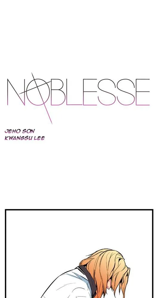 Noblesse - 6 - 655e489e6fc72.webp