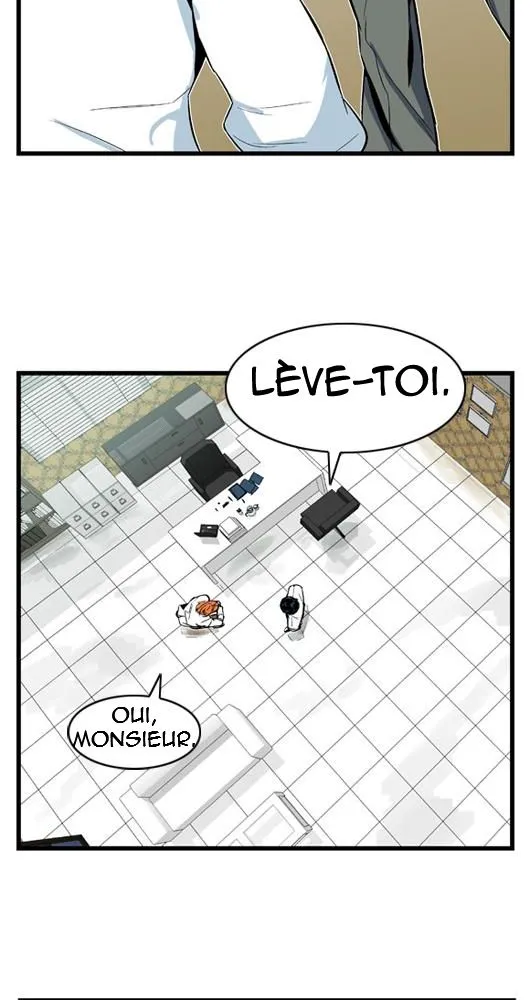Noblesse - 6 - 655e489e9ec4d.webp