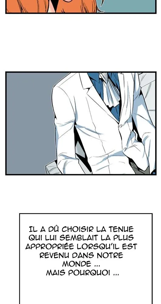 Noblesse - 6 - 655e489f99b6c.webp