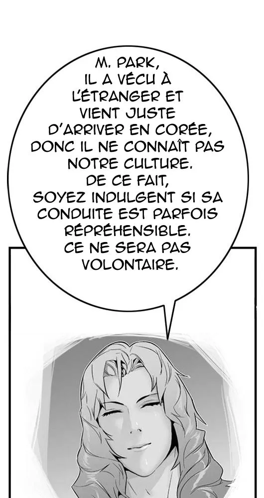 Noblesse - 7 - 655e48a0f2824.webp